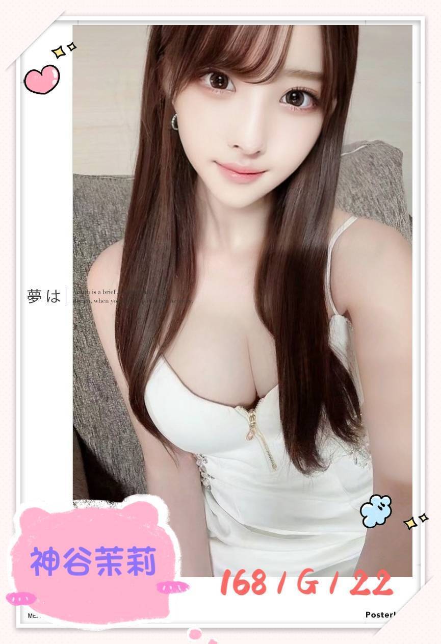 金門 月婷 34D 擅長浴中蕭
